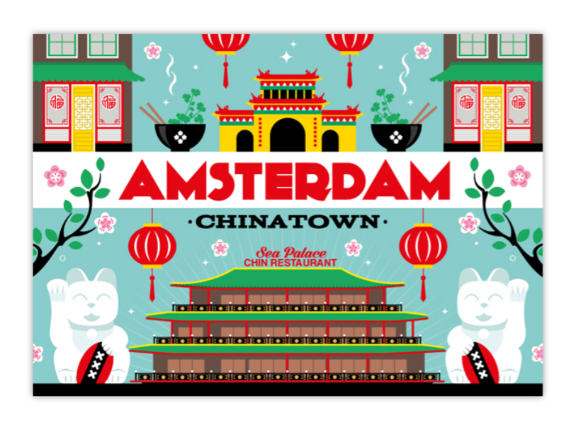 Postcard Amsterdam Chinatown  He Hua Temple 荷華寺 Fo Guang Shan 佛光山 Buddhist Temple Zeedijk
